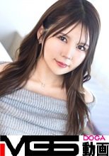 【初撮り】ネットでAV応募→AV体験撮影 2389 AVに憧れたムチムチマゾ犬娘をチ○ポで躾？乳首はビクビク、マ◯コはザコザコの従順S○X！！ 尻デカッ！！音鳴らしすぎw