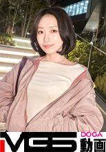 『見られてるって思うだけで濡れる。撮られるほどに体が反応する 22歳、いと 美容師、彼氏ナシ、恋愛より快感優先の生活 誰かに見せることで昂ぶる見せたがり体質は、パンツにシミができるほどの性欲を抱えたまま、カメラの前で解放されていく 波打つでか尻、フェラ中に自分で乳首をいじる指、腰が引けても止まらない中イキ──ハメ撮りという名の性癖開示ファイル』 【初撮り】ネットでAV応募→AV体験撮影 2392