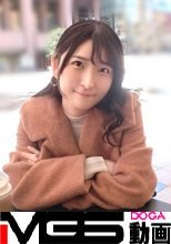 美人科学研究員がSEXダイエット論を証明しに来た！知的でおっとりした雰囲気で男を魅了する！スタイル抜群の身体に隠された剛毛のギャップが堪らない！SEXは美容とダイエット効果はあります！ 【初撮り】ネットでAV応募→AV体験撮影 2396