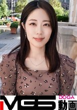 濃厚なセックスがここにある。静かな雰囲気の大人の女性が、快感を感じたくて応募してきた！セックス中も自ら腰を振り気持ちいいとこに当てまくる！ 【初撮り】ネットでAV応募→AV体験撮影 2393