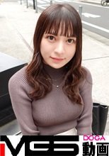 大きい瞳が可愛いハーフ系美少女がやってきた！塾の講師をしながら悶々とした日々を過ごし、オナニーで解消する毎日。溜まり過ぎた性欲が解放されたSEXで最高の絶頂を迎える！ 【初撮り】ネットでAV応募→AV体験撮影 2341