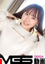 「プロの技、受けてみたくて…」 ふんわり癒し系のななちゃん(20)、 見た目はほんわかおっとりマッサージ女子なのに、 実は経験人数15人のえち大好き女子！？w そんな子に「施されたら施し返す…」の精神で、こっちも全力で性感施術したらぷりぷり美尻が反応しまくってイキまくりwwwまさかの快楽倍返し！？ww 【初撮り】ネットでAV応募→AV体験撮影 2366