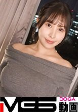 Hカップ爆乳爆尻酒飲みお姉さんは、めちゃめちゃやわらかくて、めちゃめちゃエロい。破壊力満点の乳揺れ、尻揺れを見逃すな！ 【初撮り】ネットでAV応募→AV体験撮影 2373