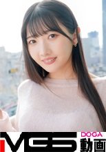【初撮り】ネットでAV応募→AV体験撮影 2375【清楚系なのに潮吹きM体質】歯科助手・ひかりさん(23)が「自分をさらけ出したい…」と興味津々でAV応募！敏感スレンダーボディをガン責めで覚醒、何度も潮吹き絶頂を迎える快感体質！