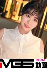 みんな大好きFカップ・色白・癒し系美人！！AV好きで性欲も○！！あふれ出る魅力にあらゆる男が虜になること間違いなし！！ 【初撮り】ネットでAV応募→AV体験撮影 2323