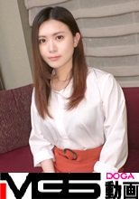 既婚者女教師のセックスに驚嘆！！狂喜乱舞の大絶叫喘ぎ声でイキまくれ！！旦那とセックスレスになり、マンコを淋しくする今日この頃・・・、久しぶりのデカチ●ポに吐息ダダ漏れの欲しがりエロ人妻！！煽情的な下半身をくねらせ、男を誘惑し正常位にバックのデカケツ大地震セックス！！【初撮り】ネットでAV応募→AV体験撮影 2399