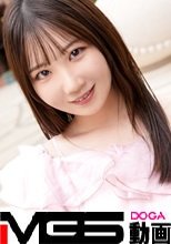 【H経験1回のピュアガール】経験一回だけの奥手女子なつかさんがドキドキのシロウトTVデビュー！敏感ボディを初めての愛撫でじっくり開発！恥じらいと快感が交錯する、ピュアガールの第二の初体験。 【初撮り】ネットでAV応募→AV体験撮影 2410