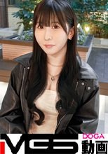 私、陰キャなんです。男が好きな身体を持つGカップ最高級ディナー女子登場！豊満な胸とボリューム満点のお尻でフェロモン全開！何人も男を骨抜きにしてきた女子が潮吹きで何度も昇天！ 【初撮り】ネットでAV応募→AV体験撮影 2418