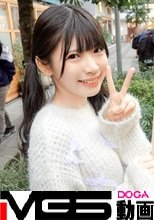 ツインテールの天然女子が激しいSEXがしたくて応募してきた！ふわふわモジモジしていながらも、いざSEXになると全身性感帯で何度もイってしまい快感が止まらない！ 【初撮り】ネットでAV応募→AV体験撮影 2422