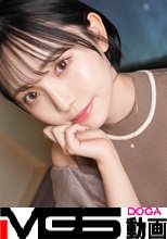 人生初電マでガチイキ！仕事のガス抜きとお金欲しさに応募した彼女はイキまくり体質！にゃ○こスター、ア○ゴラ村長似の彼女の乱れる姿は必見です！！ 【初撮り】ネットでAV応募→AV体験撮影 2428
