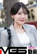 社会人2年目のフレッシュ美女【かほさん】 若々しい透き通る肌とスレンダー曲線美が淫らに捩れる至高のSEX！！ 【初撮り】ネットでAV応募→AV体験撮影 2435