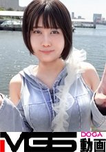萌え系F乳ランク色白女子大生がオナニーでは我慢しきれず応募してきた！性感帯の乳首は普段チクニーのやり過ぎで始まる前から超勃起乳首！臨戦態勢！むっちりムンムンの色白ヒップがあなたの興奮を誘う！ 【初撮り】ネットでAV応募→AV体験撮影 2429