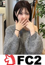 【初撮】色白モデル体型Fカップみずきちゃん。巨根を入れると豹変、「ダメぇ…気持ちいい！」と絶頂を繰り返す超敏感ボディ。激しいピストンでイキ喘ぎまくり、熱いザーメン全部飲み込む！