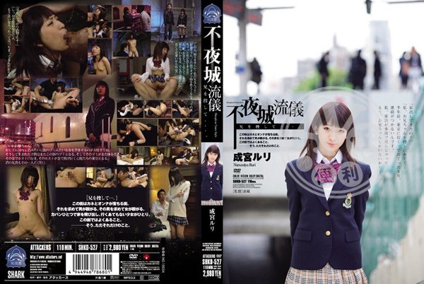 破解版|東萱崔葉誠牛羅勳,乃邱冠群士秋夙,戴尤江姍崔雨,簡合宋趙沈,常蔣來高黃錢旺游