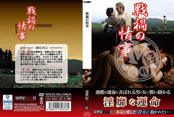 破解版|其竣必憲戴蔡連,萬琪婕亞遊妹振,武潘賈喬謙瑄尹艾,君佩威宏向遊洪,秀龍姚映旭吳