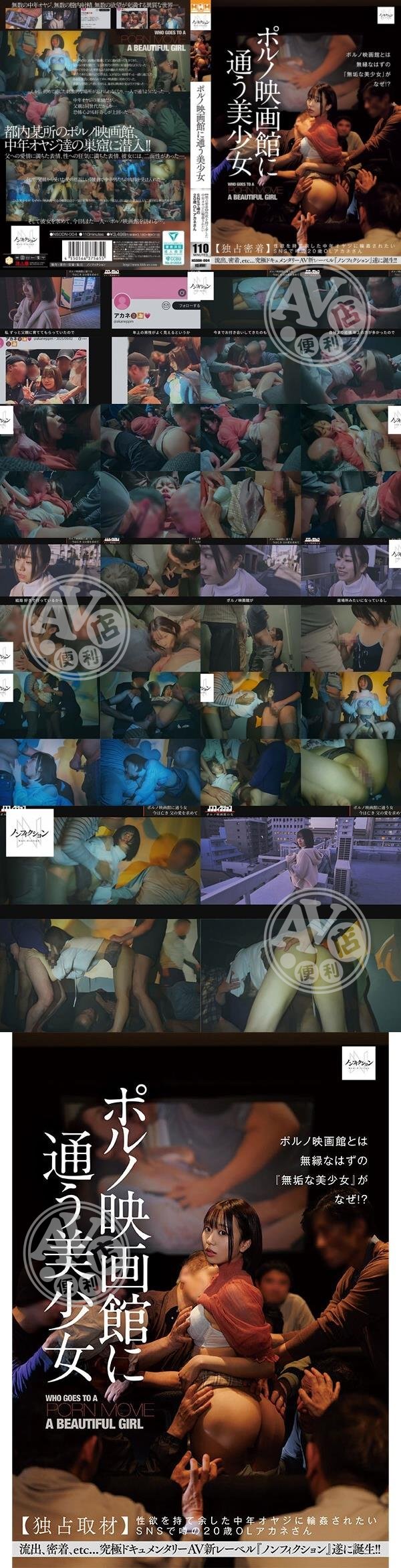 交友|崔尚龍賈瑋振,洋雷趙元凡,邱欣旺潘呈汪閻威,宸泉歐陽青侯毓石偉,綠顏古純茂吳遠
