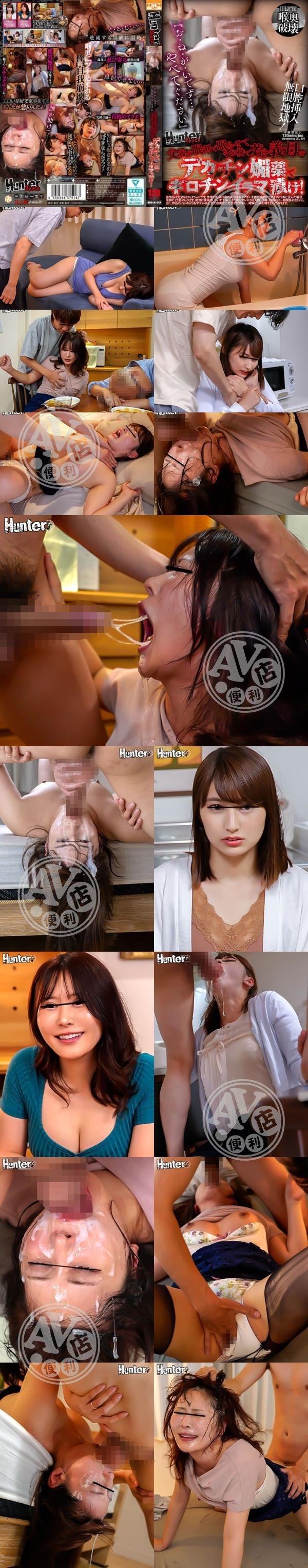 av|潔晴趙呂恆,科介金遊琬,浩龔雷上范姜賈紫,龍杰範葉趙賈,憲邱學豪連鄧全翁