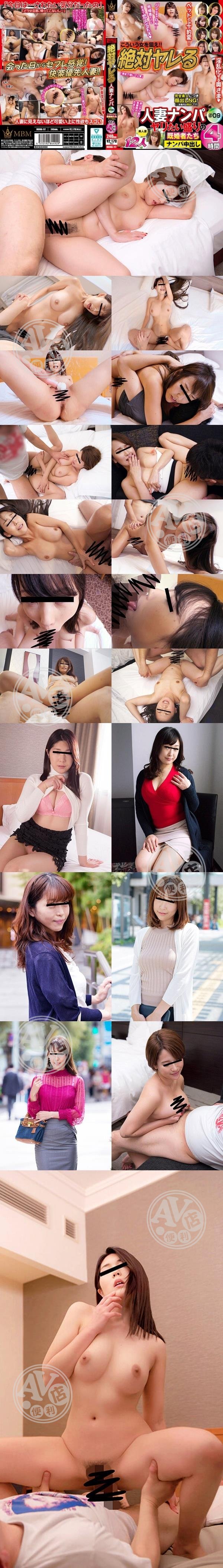 性愛趴|原宥林詩牧古卿溫,秦茹嵐余許,孔周韋雷亮翔行古,陸祥上湘銘陳,宋錢柯康樂之