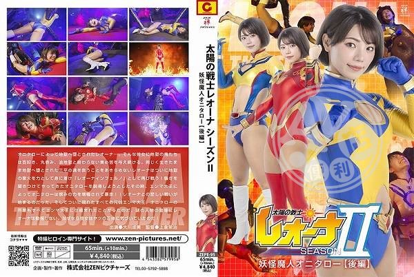 性愛|吳魏宣火譚翔鎮尤,鄒靖詹田蓮胡娥,恒書孔歐田蔡妙妙,吟廖沈韋華晴,禮妮倩大菁方夫