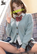 【3.1次元】放課後オタクLOVEビッチ @リズ