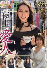 ホイホイ ラ・マン17 素人ホイホイZ・個人撮影・ワンナイト・マッチングアプリ・ラブホ・ 素人・美少女・お姉さん・ハメ撮り・爆乳・巨乳・美乳・美尻・顔射・高身長・ 潮吹き・痴女・ぽっちゃり・くびれ・M女・痴女・肉食・オナニー・電マ・ドキュメンタリー