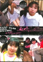 Black Lolita 巨根中出し編