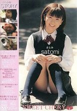 SWEET CHERY/さとみ