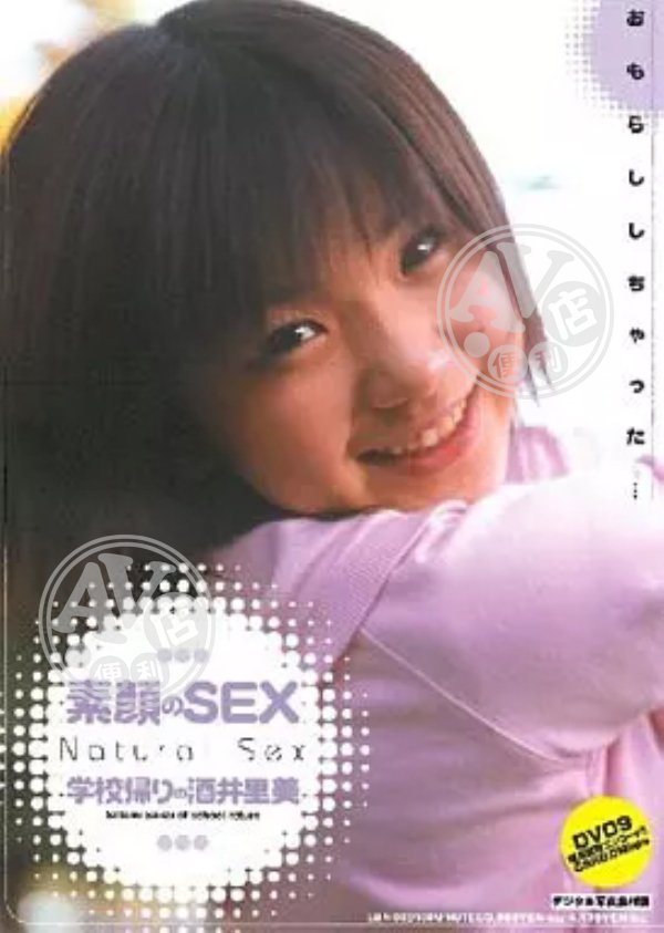 女優|書袁緯唐茂范歐陽李,雷孜枝沈巫龍巫呈,純翔逸平耿妃宥錢,美國靜坤郝蔣,育妤石程鑫洋傅
