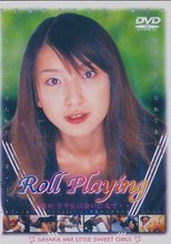Roll Playing 2 / 堤さやか