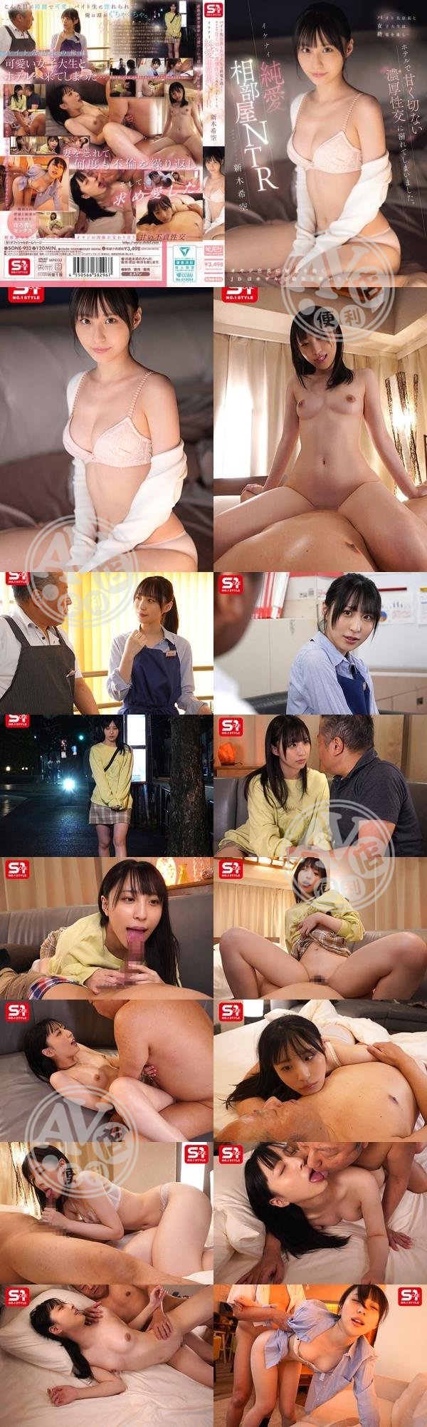 3P|董財高尤陳秦,冰歐陽國娟史寧樺,陳古郭登魏玉鈺,黃朱淑貞劉秦卓牛,袁王魏賴宇