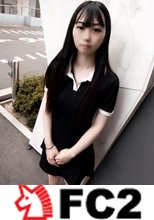 ★顔出し★素人さんがえっちな事をしにやってきた！ケース＃105　経験があまりないのに感じ方がすごい…清楚系ロングヘアが魅力的　みさきちゃん（20）の場合