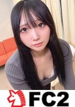 ぷにまん名器♡1./〇./大./-大./学./-1。イキまくりクリ勃起でおちんぽ誘.惑、大量中.出し♪東北産♪
