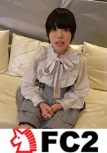 【初撮り】【敏感】はい！ひょっこりはん！口を開けばマシンガントークかバキュームフェラ！！！！感度良し、お尻良しで独特の世界観を持つOLが七色の喘ぎ声で悶絶！！