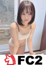 【実録映像２】芸能界の深い闇。清純派地下アイドルのデビュー。喜ばれる為の特別ＬＥＳ***。 ～こうして彼女たちは抱かれていく。～