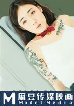 趁老婆不在家叫小情婦來偷情