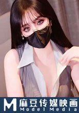 眼鏡會計展現淫蕩本性