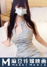 女下屬為了升職讓老闆幹屁股