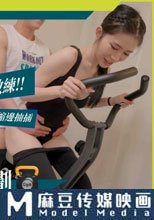 變態瑜珈課程教練緊緻白穴邊縮邊抽插
