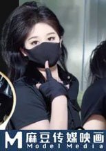 癡女精液搜查官手腳並用收精任務必須達成