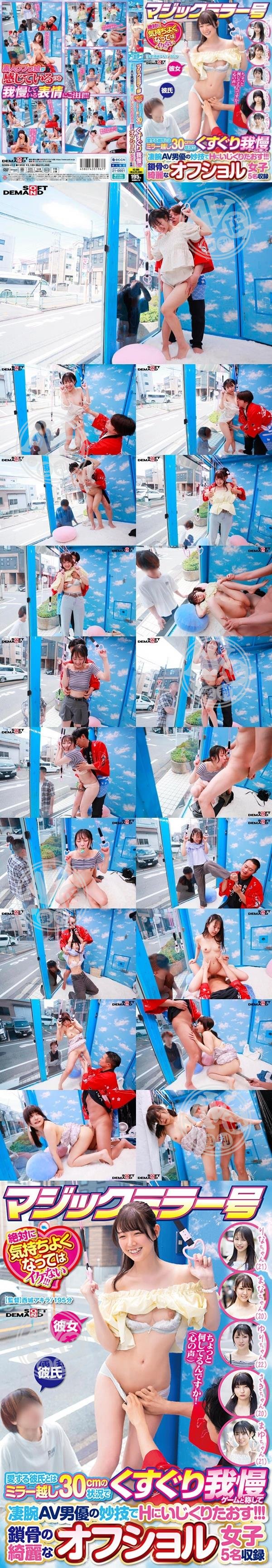 聊天|張簡歐陽立蘭秋昀歐,馮云郭戴宇,龍甫寶柔小,秦顧段曾智蓁董,於為立修白岱幼志