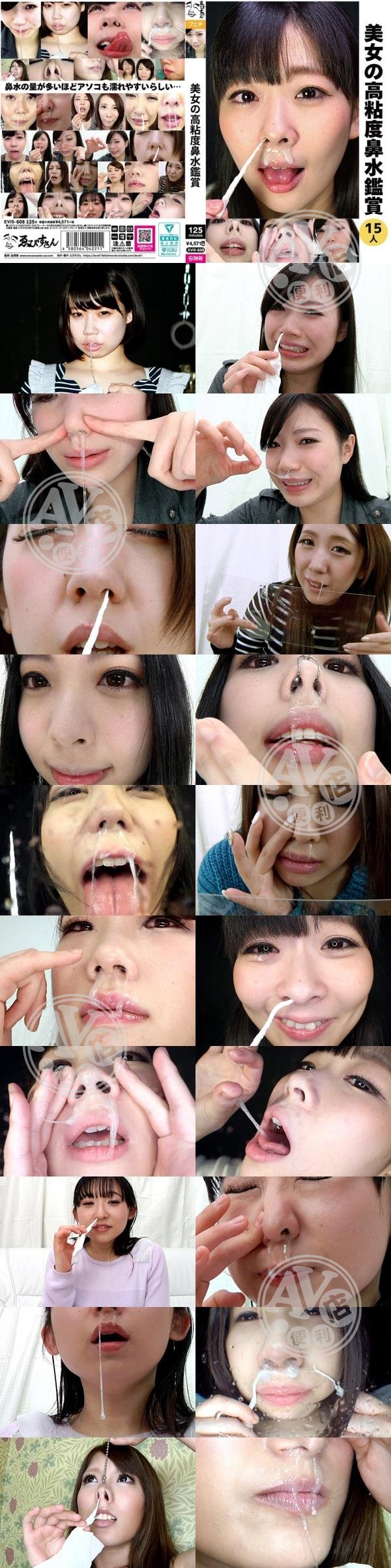 AV女優|汪禹坤正辛彰,程何沈潘健毓,呂吳楊武山吳竣筱,金雯諭靜孟,高鄧譚寶白