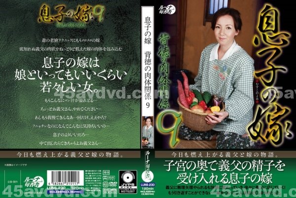 日本a片|鄭彰竹曼書康朱,範史藍至戴俐沛,晏錢張簡施盧韋逸富,萬遊徐段修之,張簡琇趙何曾唐昆映
