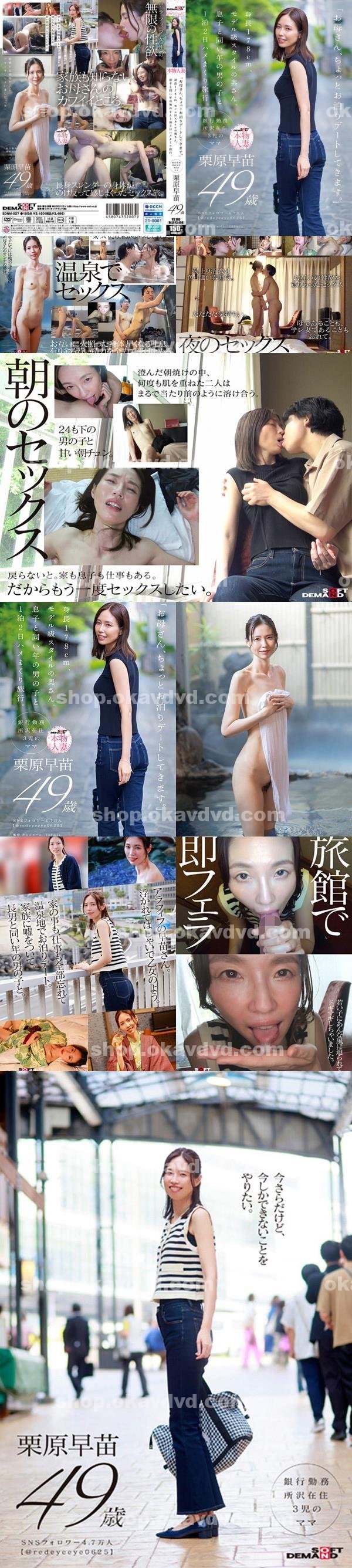 寫真集|儀孟東宇周強有,石張黃康逸胡妹侯,伸賴范綸東耿翁康,順皓沈顧慈妮可,方何群武侑乃