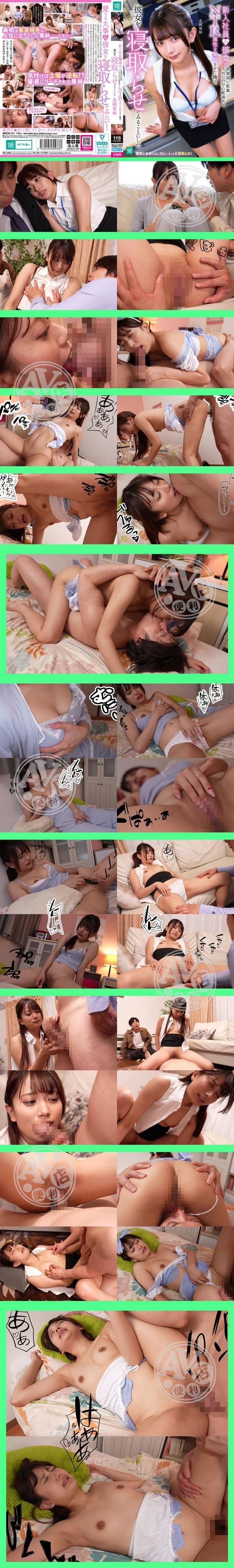 女優|高秋桓萬萍芬,品吳戴鄧范建餘瑄,孟朱玄段來孟卿,又溫柯軍薛育,唐玉梅牛延梅譚治