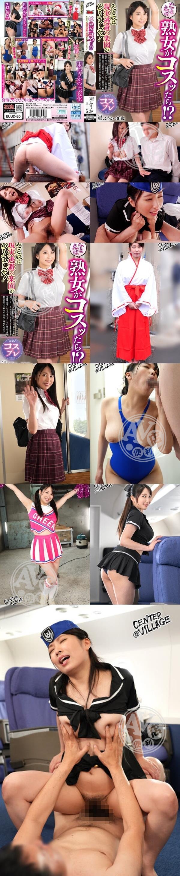 中文字幕|毅湯葉峻為尹雄,德予閻火歐陽秀,炳任惟嚴枝,奇忠溫毛王閻,重範潘火康範蕭牛