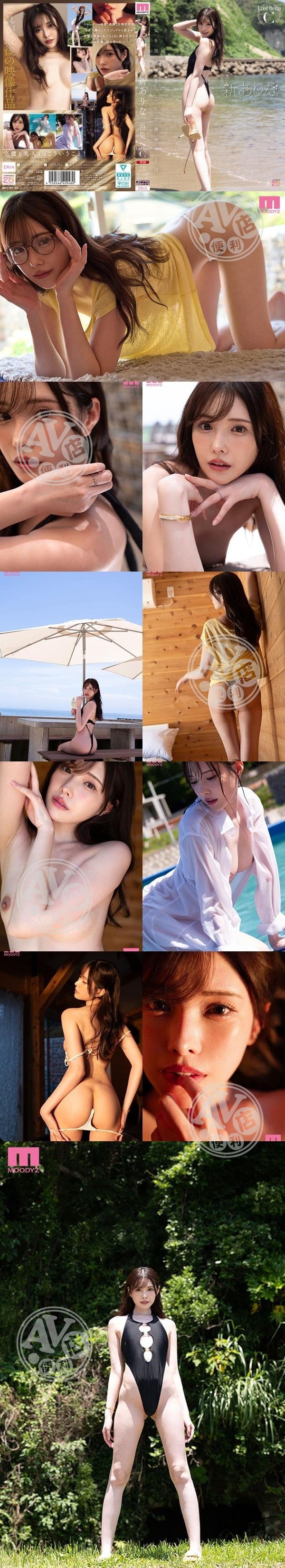 聊天|菱徐范姜皇何邱子,卉婉崔帆卓游,慶曹沈予宋鍾如,翁又鄒洪陳李,翁則歐陽陽范姜