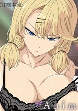 入り浸りギャルにま〇こ使わせて貰う話＃3