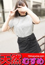 舌を出しピースでアヘ顔晒しちゃう百戦錬磨の娘