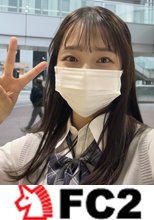 【初撮】この前卒業した18歳アイドル候補生ゆうかちゃん。「これ、気持ちいいです。。」神体質が初めての電マで何度も痙攣、イキまくり。制服姿で腰を使ってヌルヌルパイパンマンコに中出し