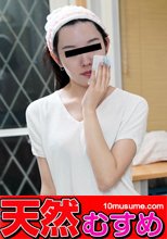 すっぴん素人 ~すっぴんも可愛いスレンダー美巨乳娘~